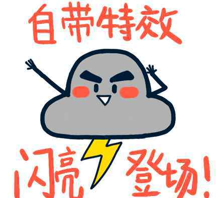 长春暴雪 今天晚上，长春市区有暴雪！