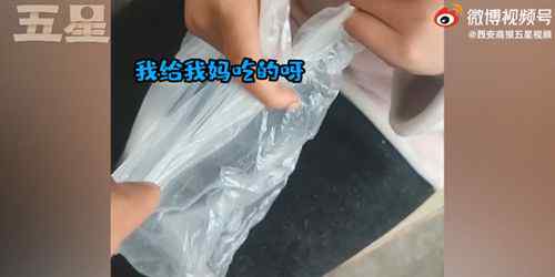 周口女孩打包午餐鸡腿给妈妈 网友心酸：懂事得让人心疼 事情的详情始末是怎么样了！