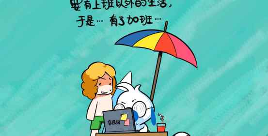 微信视频聊天可以录下来吗 如何录制微信视频聊天记录？