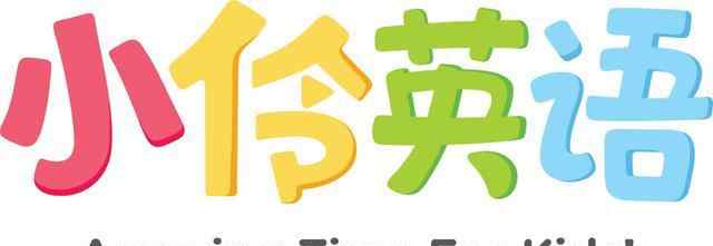 小伶英语 小伶英语Do you know the baby shark！