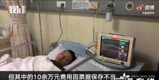 多平台联系姚策限时退筹款 具体是什么情况