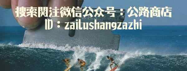 秘鲁利马举办首届“扇巴掌”比赛，看看外国打耳光比赛文章配图