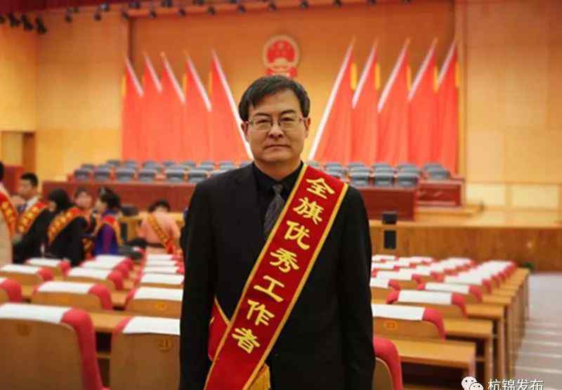 先进工作者事迹 新时代的奋斗者 | 全旗优秀工作者先进事迹（第四期）文章配图