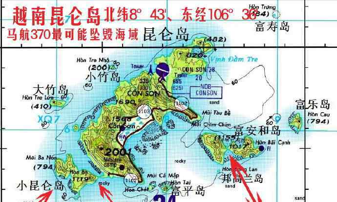 特异功能人通灵人定位马航是真吗 通灵人士怎么看马航