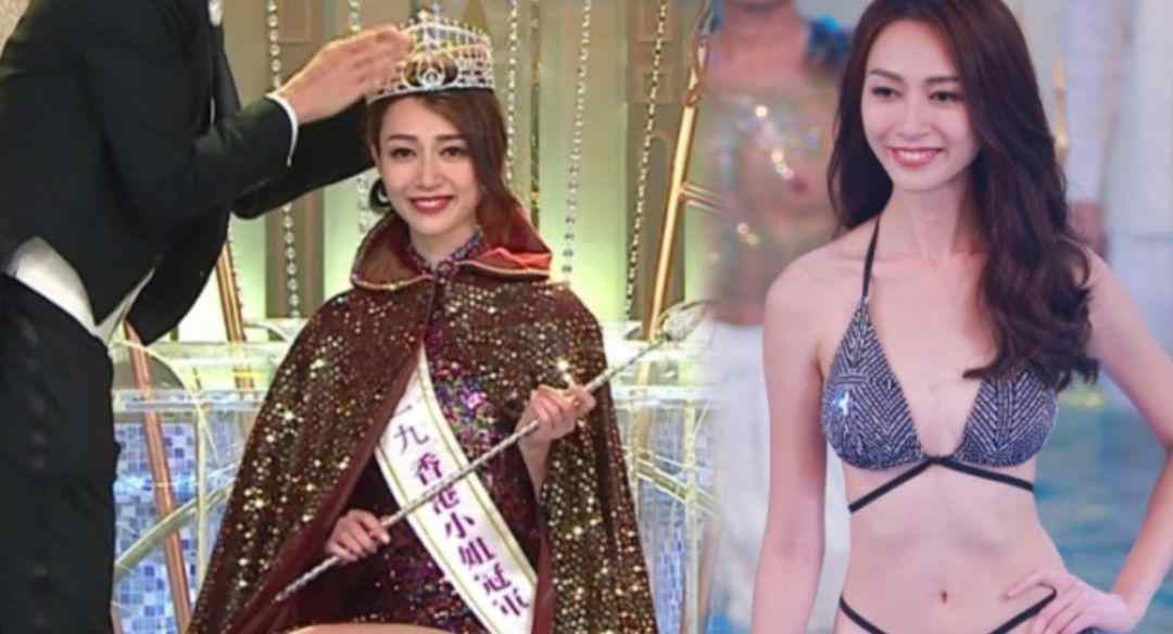 2019港姐出炉!黄嘉雯冠军 王菲夺亚军兼“最上镜小姐”
