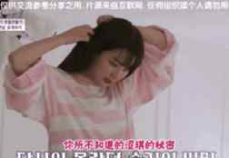 韩国假发 韩国女团发量的秘密，终于被我找到了！