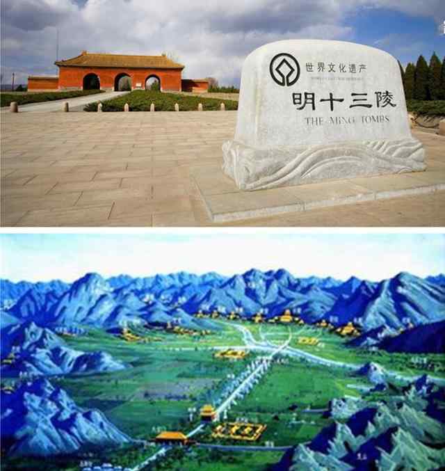 朱棣陪葬的妃子名单 朱棣陪葬的嫔妃有多少