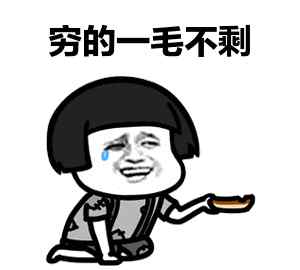 如何下载百度文库付费文档 百度文库 | 付费文档免费下载文章配图