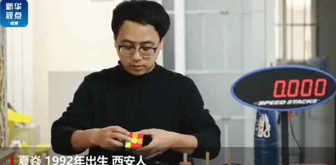 90后男孩拥有八项世界纪录
