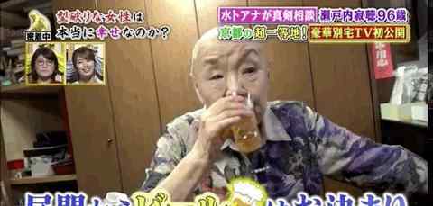 濑户内寂听：尼姑被称“子宫作家” 喝酒偷情却成全国偶像