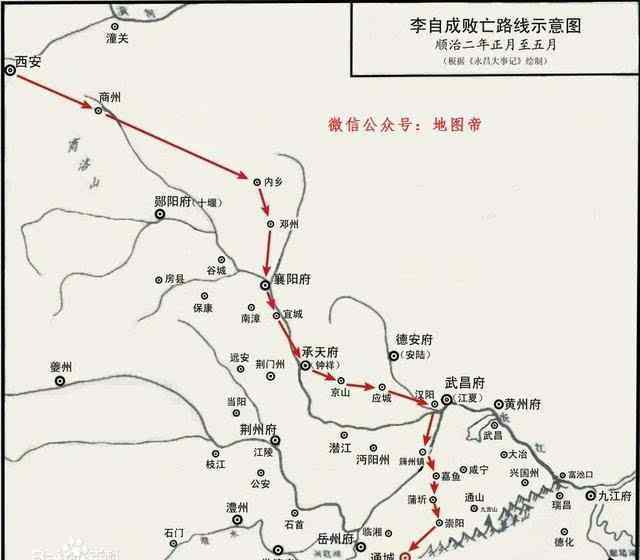 闯王李自成兵败后,揭秘大顺军队去向