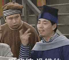 学生腹肌 小学生腹肌秀傻MAX，腹肌大佬们快来评理！