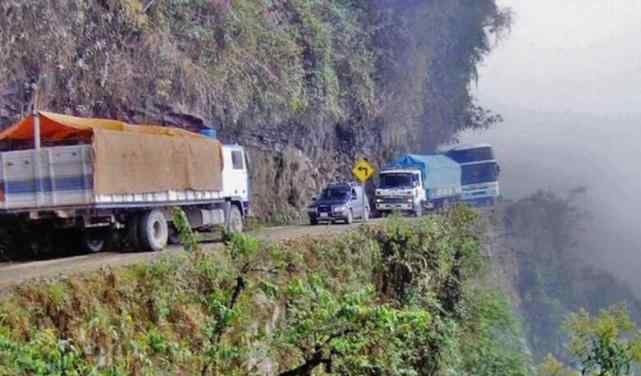 世界第一死亡公路 每年300人丧生于此