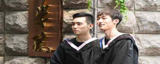成教本科 成人本科和大学本科有什么区别