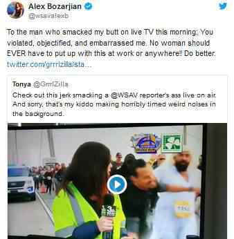 女记者亚历克斯·博扎里安直播时遭男子拍屁股