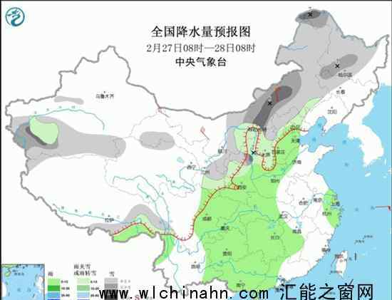 新一轮更大范围雨雪来袭 具体影响哪些地区