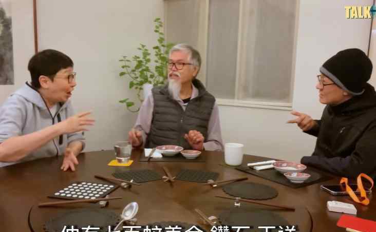 曝张曼玉曾当饭局妹