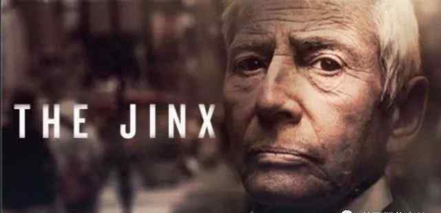 富豪Robert Durst连杀妻子情人邻居3人 富二代连环杀人逍遥法外