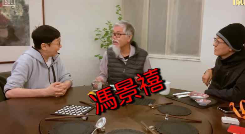 曝张曼玉曾当饭局妹