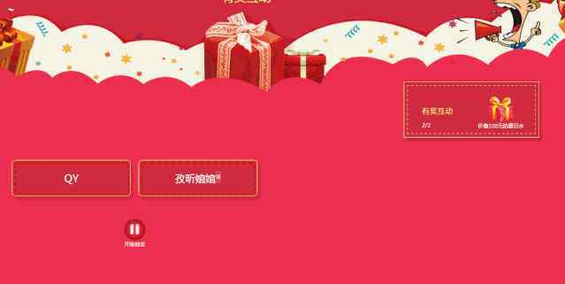 歌文 涨姿势 | 歌文到底哪里好？这么多年忘不了！