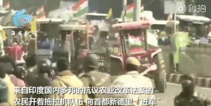 印度十万农民开拖拉机游行