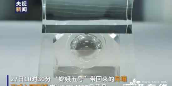月球土特产高清特写来了 月壤究竟是啥样
