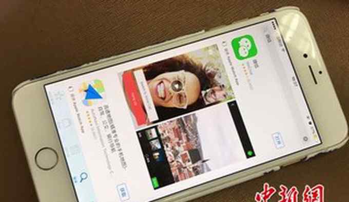 热更新是什么意思 微信未推出iOS系统 《王者荣耀》等热更新功能什么意思？