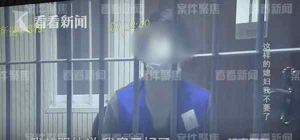 丈夫在老婆手机上看到陌生男人消息 约到酒店后结局意外