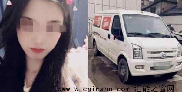 女孩坐货拉拉跳车身亡 司机被刑拘 回顾事情经过