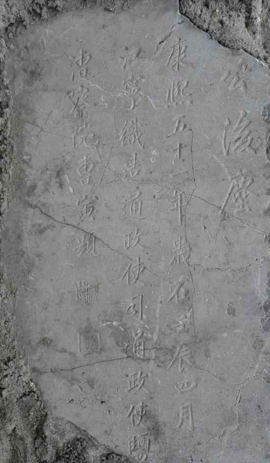 《红楼梦》大观园与扬州高旻寺行宫的不解之缘