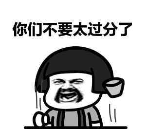 捐卵 女生捐卵，一次能赚3w5！过程却让无数人害怕…