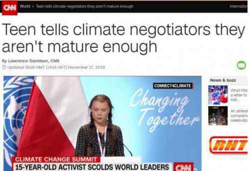 瑞典女孩怒斥各国代表 瑞典少女在联合国大会为环保发言