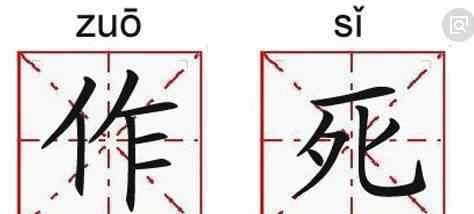 鲨海结局 鲨海】万万没想到结局竟然是这样？~文章配图