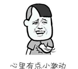 托福拼分 托福可以拼分了？等等，没你想的那么简单