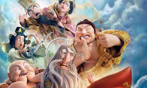 《哪吒之魔童降世》是国漫吗?哪吒之魔童降世制作公司介绍