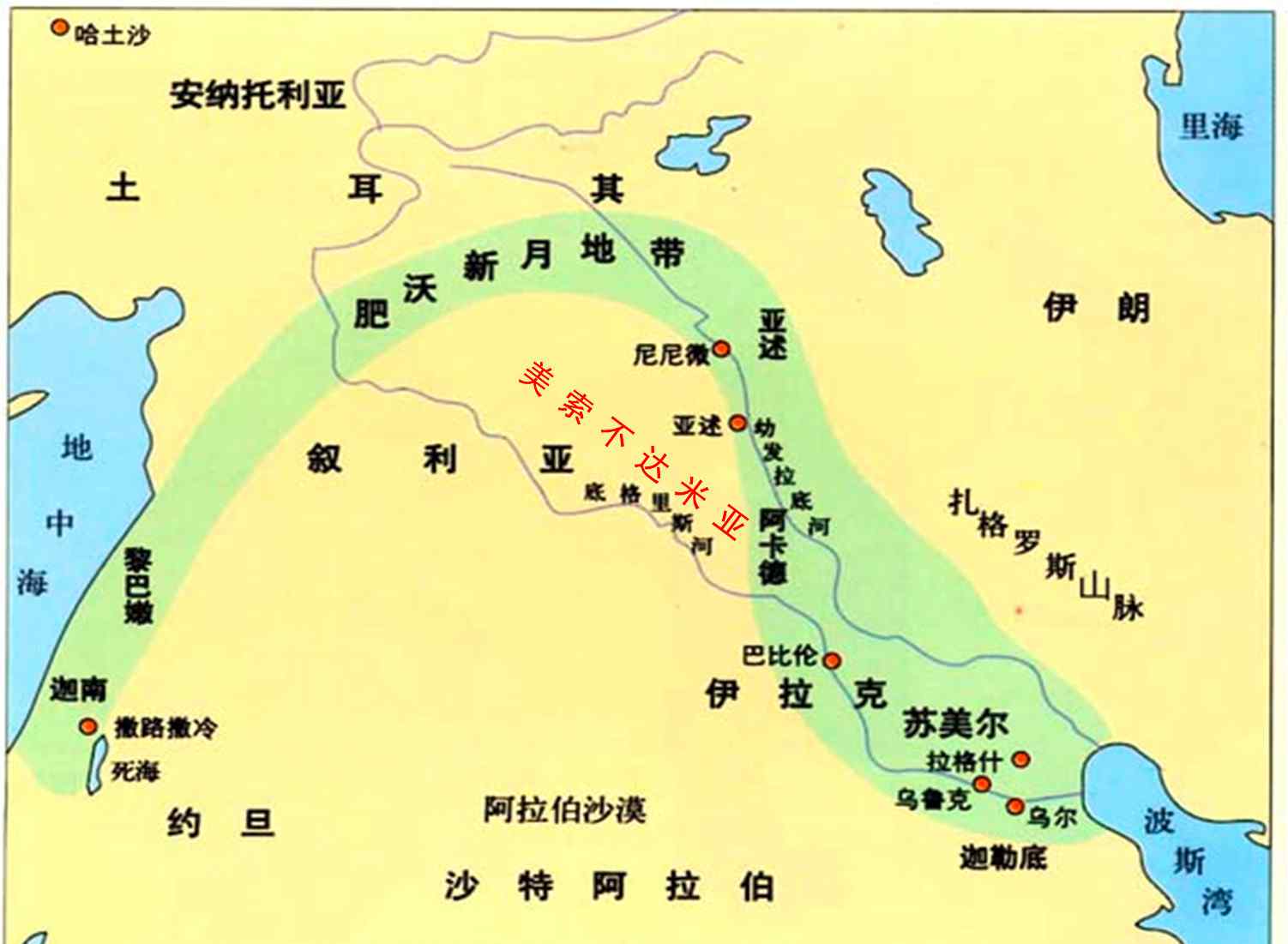 两河流域是哪两河 两河流域：文明的晨曦