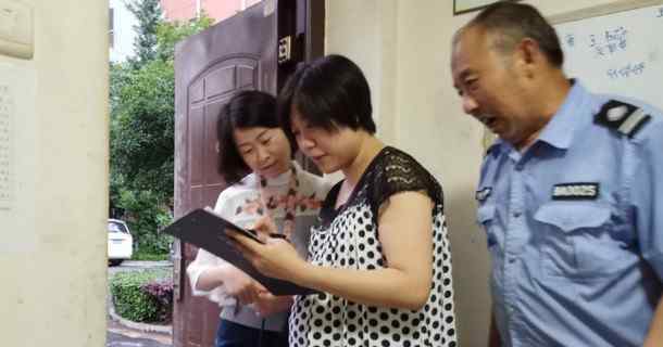 李媛丽 石板溪社区 | 孕妈格格李媛丽：做居民的“心上人”