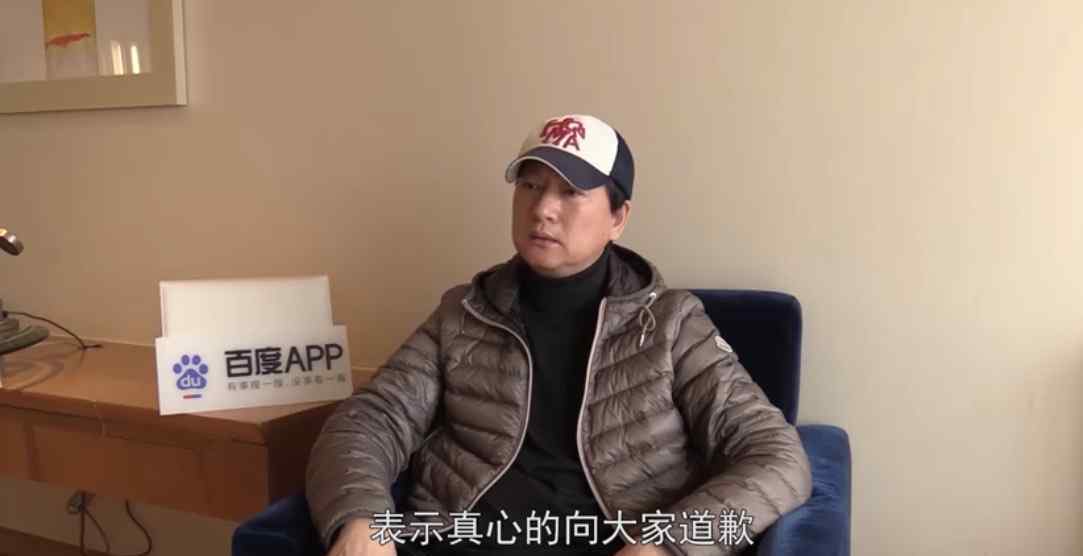 郑爽:因身体原因选择代孕
