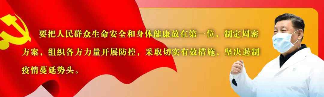 三级响应 应急预案一级响应、二级响应、三级响应、四级响应的区别