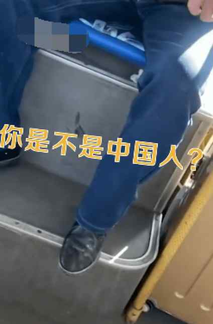 女子用苹果手机被骂