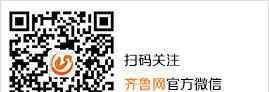 大好时光结局 大好时光大结局