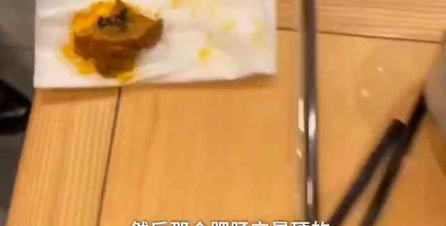 顾客肥肠米线吃出猪粪便事件:食客拒10倍赔偿:赔几百 让吃顿屎