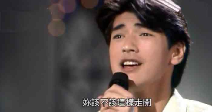金城武发型 这是19岁的金城武刚出道, 这种发型配上他的脸蛋, 他就是90年代的小鲜文章配图