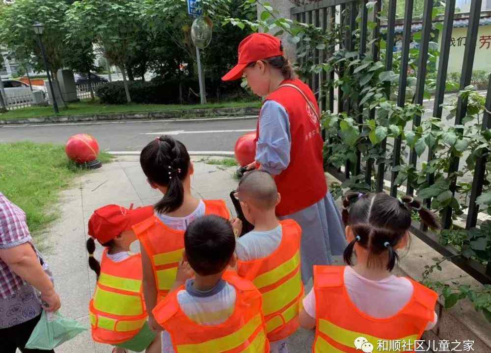 儿童之家 儿童之家丨与孩子一起共建美好社区