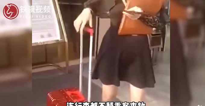 司机跑40公里接乘客 未帮拿行李被取消订单 网友：凭啥！