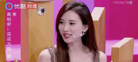 陈坤林志玲 陈坤林志玲鹿晗保温杯里的秘密，竟然是它...