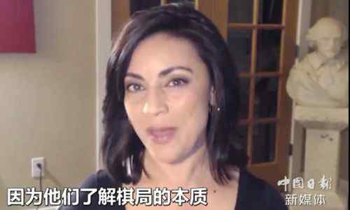 FBI前员工6年前就抖出美乱疆阴谋 赞叹中国应对巧妙 具体是啥情况?