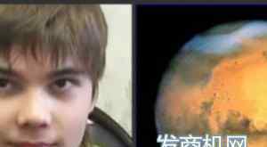 火星男孩波力斯卡预言2020年