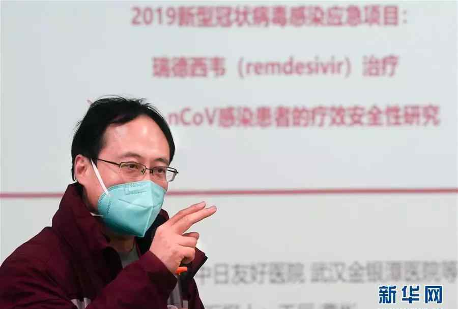 雷德西韦 硬核！瑞德西韦被仿制