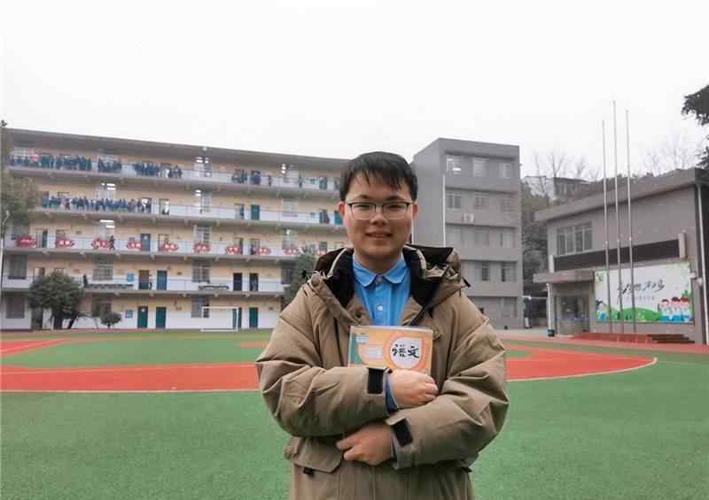 语文老师文言文评语